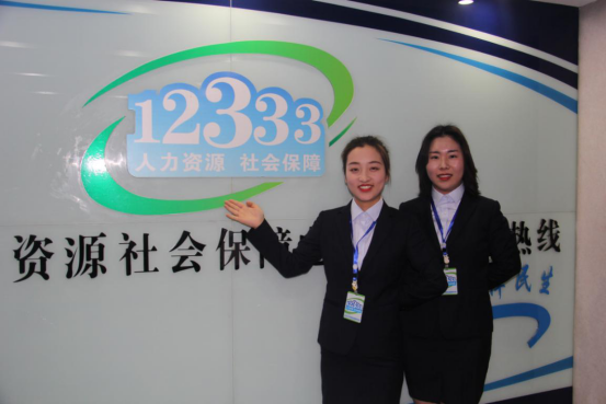 建服务新功展巾帼风采眉山人社12333热线获省三八红旗集体殊荣