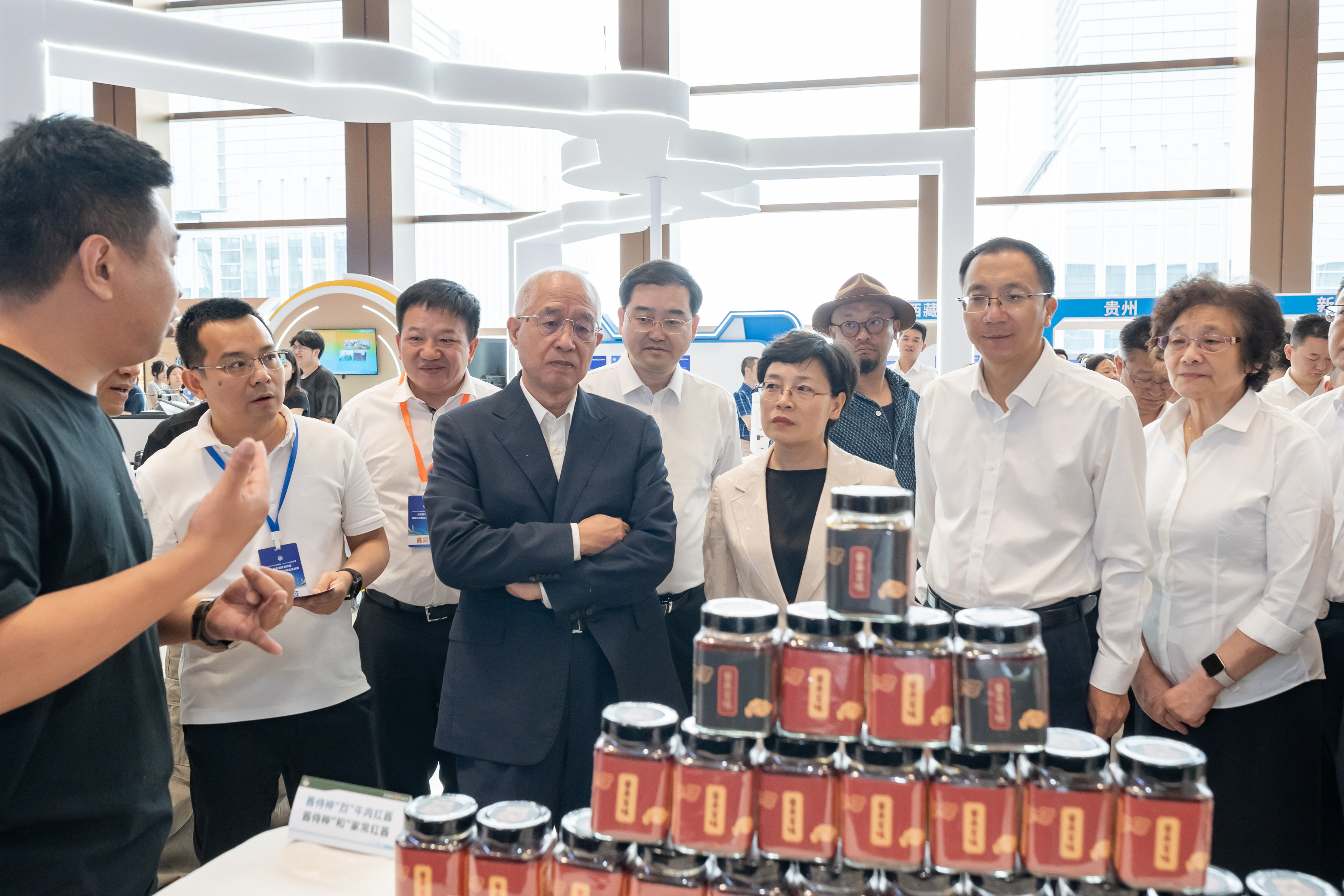 第五届成渝地区双城经济圈就业创业活动...