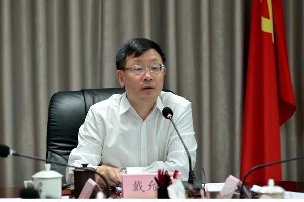 省人社厅召开党组中心组扩大会议传达学习贯彻省第十一次党代会精神