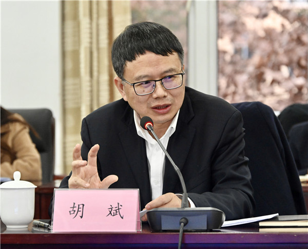 胡斌带队赴成都理工大学走访座谈